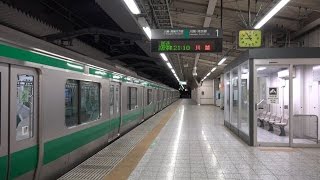 回送電車 常磐型ATOS接近放送