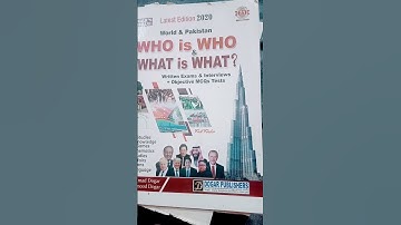 Best Book For Interview CSS|PMS|NTS|FIA|FPSC#World & Pakistan#educators #nts #ppsc