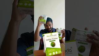 നലയമര Indigo Powder