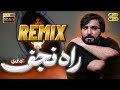 Powerful Noha Recitation Lip Sync Video Sajjad Mohammadi