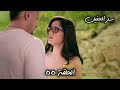 مسلسل سر الحنين الحلقة 55 مانات تقرر بداية الانتقام من ايشواريا
