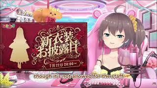 Matsuri talks about relationship rules between Hololive Members