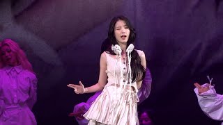 아이유 IU 잼잼 (JamJam) | 240407 IU H.E.R. WORLD TOUR CONCERT IN TAIPEI