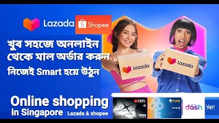 How to shopping from online Lazada and shopee | Online shopping in Singapore #lazada #shopee screenshot 5