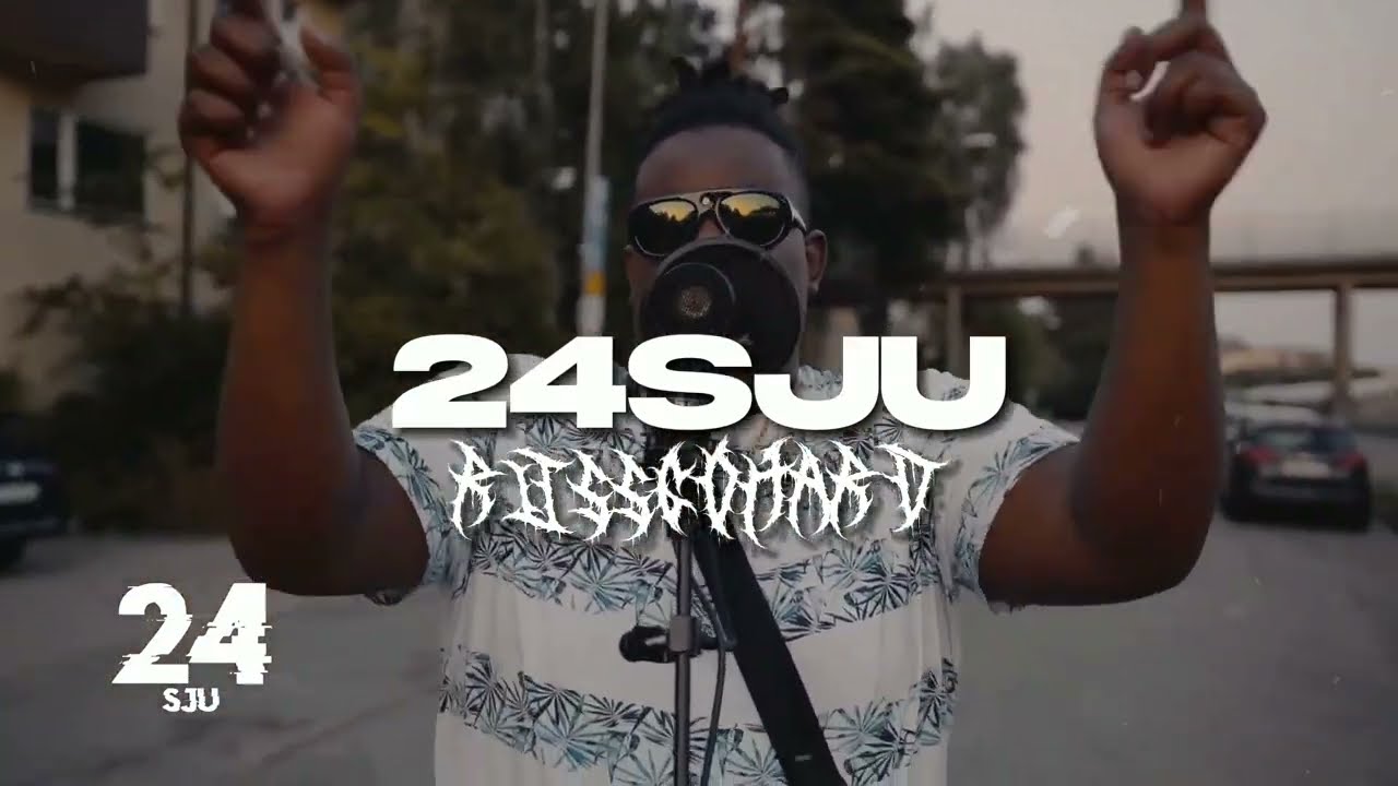 Dree Low x Einar x 23 Type Beat - 