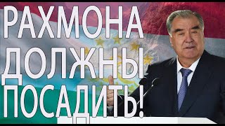 Либо в армию, либо без света. Подача электроэнергии в Таджикистане как рычаг давления