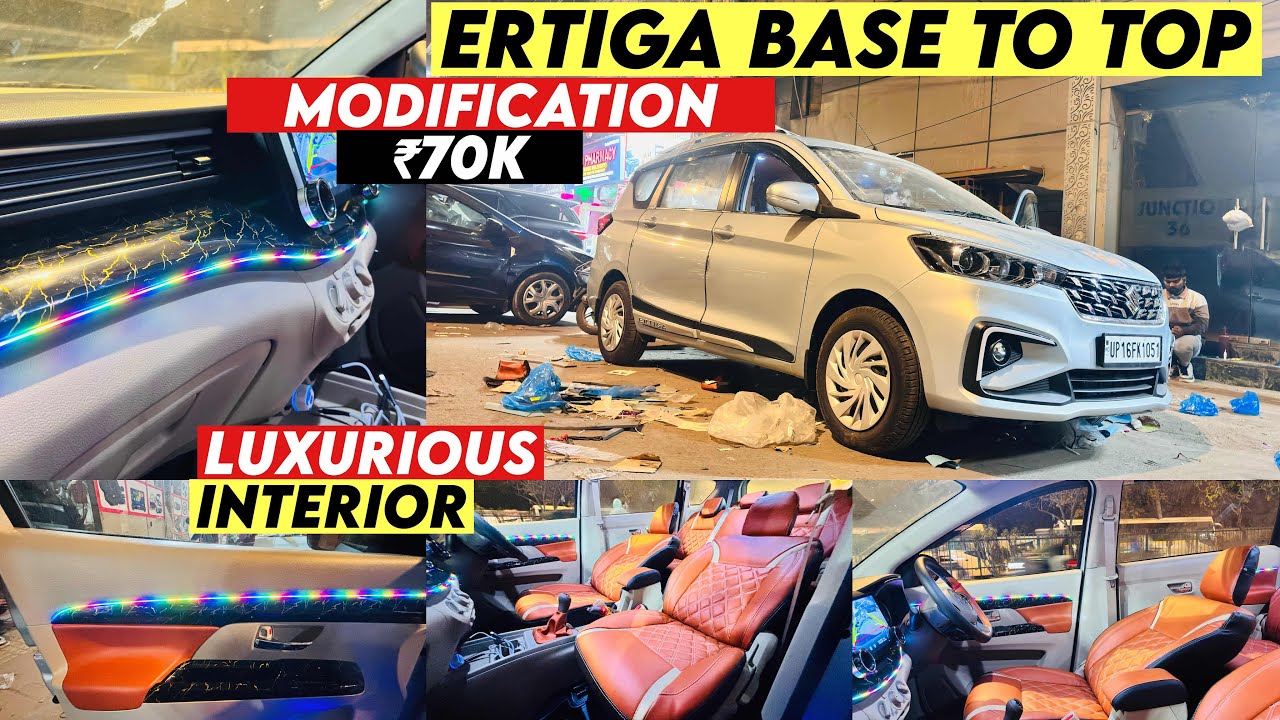 2026 ERTIGA BASE TO TOP MODIFICATION WITH PRICE✅ERTIGA VXI CNG MODIFIED✅ERTIGA FACELIFT💥LUXURIOUS✅