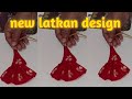 New latkan design//latest latkan design #latkan #fashion #blouse #jyotifashiondesigner