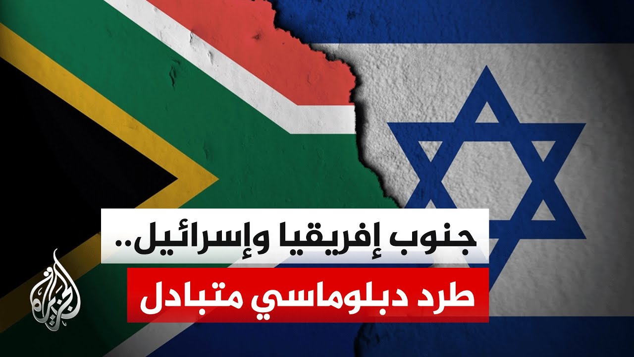 ���� ������� ���� ���� ������������ ������������ ��� ���� ��� ������
 - نشر قبل 7 دقيقة