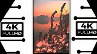 Chhath Puja 4k Status ❤ 4k Ultra Hd Video ♥ Full Screen WhatsApp Status ❤ #shorts 💖 4kFullHD Status - hdvideostatus.com