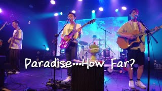 椅子乐团《Paradise... How Far?》20220529长沙MAOLivehouse@蓝小彬