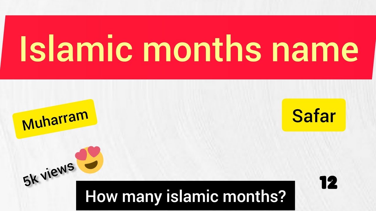 Islamic Months Name In English Islamic Months Name months Islamic Months Name In English Islamic Months Name months
