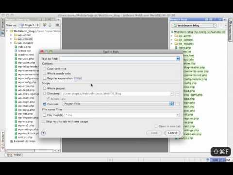 WebStorm - Working with remote project