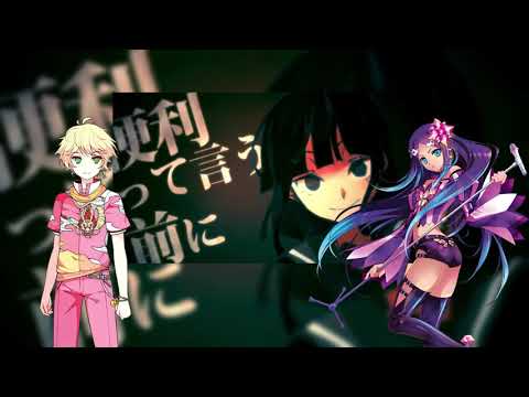 •Request•【Vocaloid】How To World Domination - ハウトゥー世界征服【YUU & Merli メルリ】CatYss