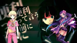 How To World Domination