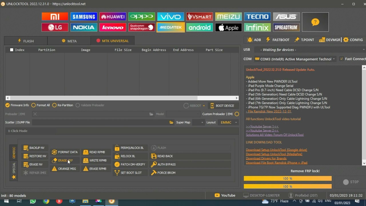 Z42 Pro FRP  Unlock by Unlock tool