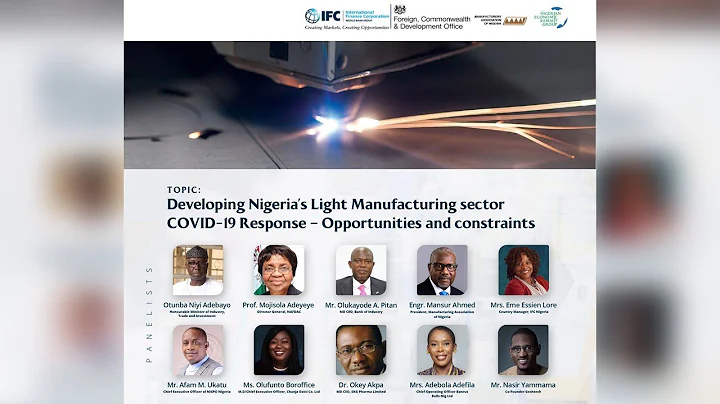 Developing Nigeria's Light Manufacturing Sector - WEBINAR - DayDayNews