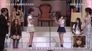 字幕 110609 AKB48 第三回總選 前田敦子 大島優子.mp4 大島優子 検索動画21 字幕 110609 AKB48 第三回總選 前田敦子 大島優子.mp4 大島優子 検索動画 21
