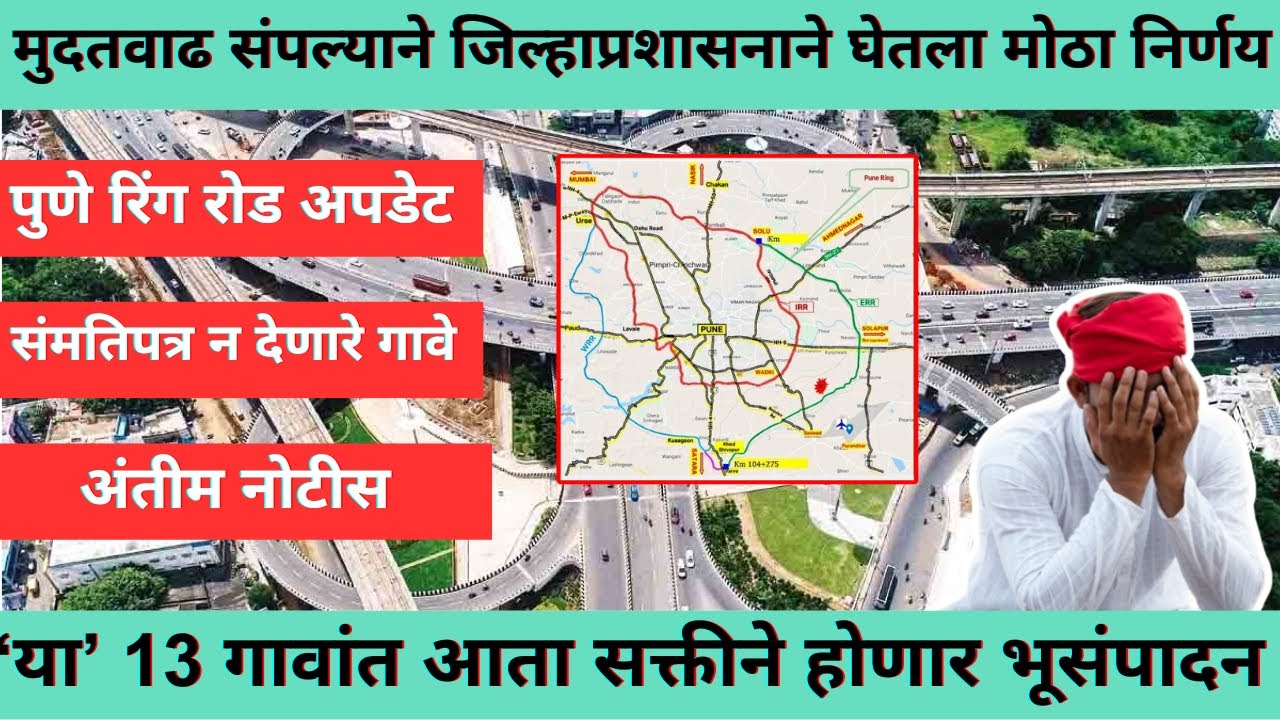 The diversion of vehicles starts in the Great Ring Road, ARA publishes the  map and shows how the traffic will be done - Aktualitet
