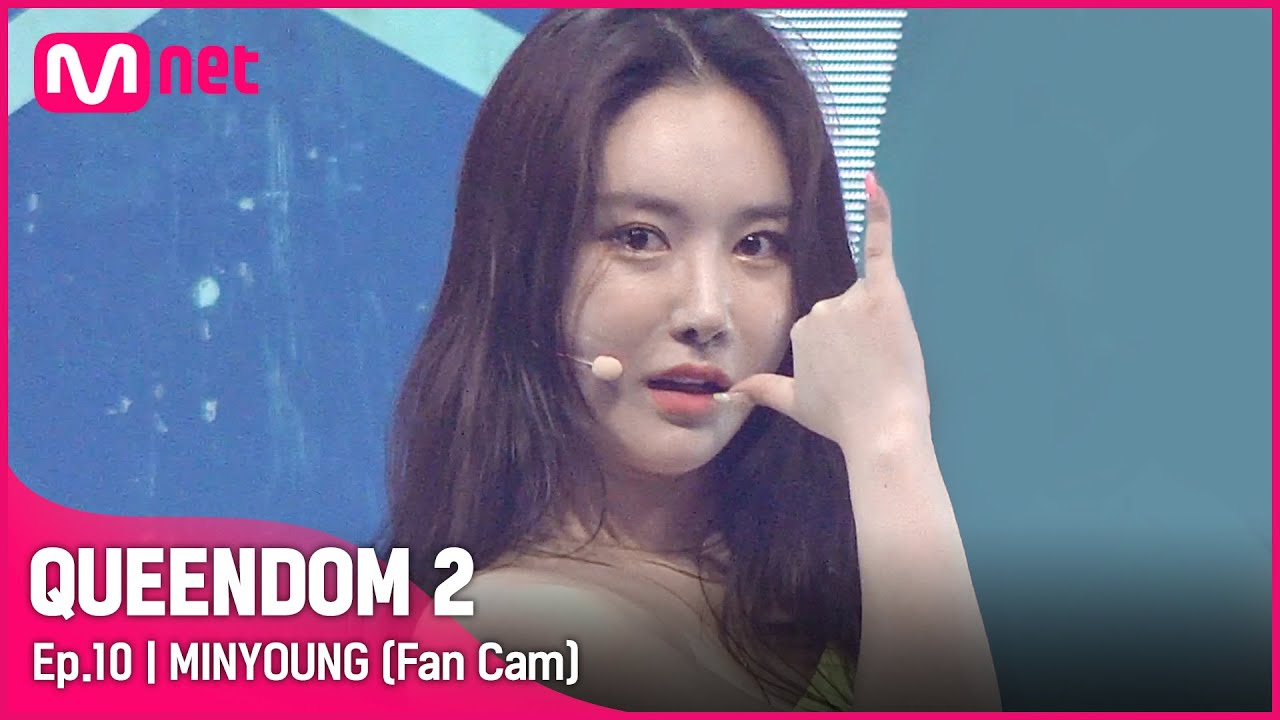 [직캠] 브레이브걸스 민영 - ♬ Whistle @파이널 경연