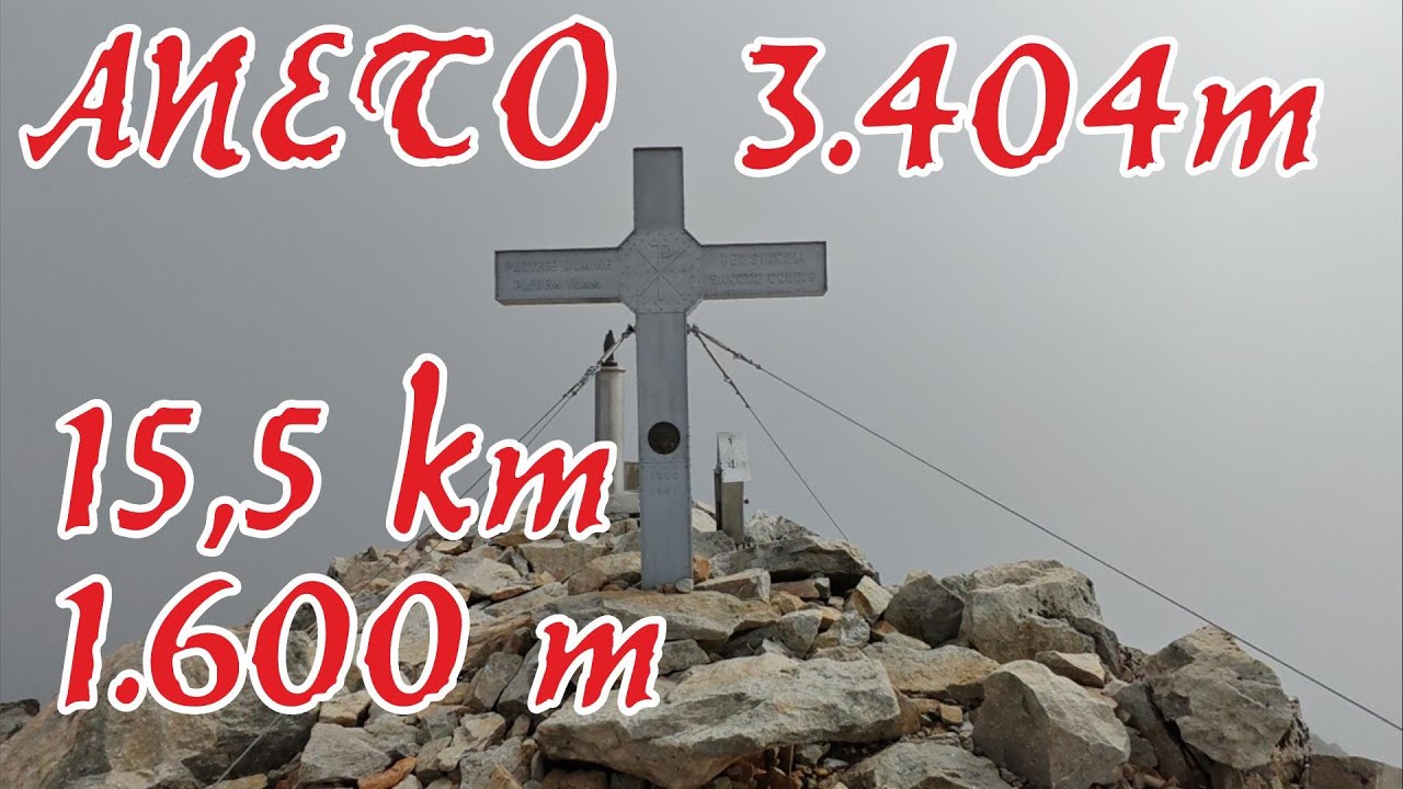 Aneto 3.404 m