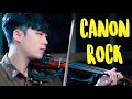 Violin 小提琴｜Canon Rock ''INSANE'' Version⎟Boy Violin Cover