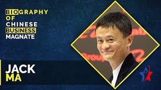 Jack Ma Biography in English