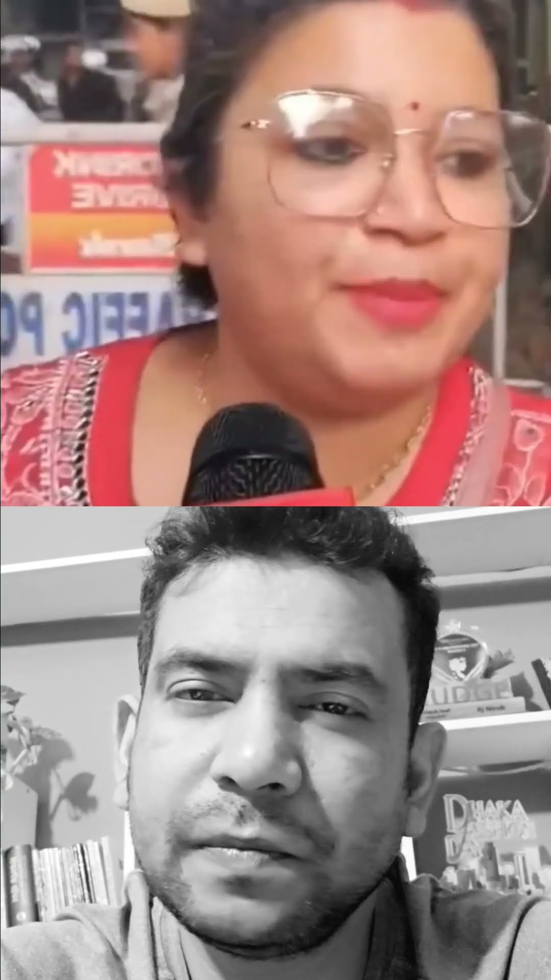 কিছু বলার আছে ?