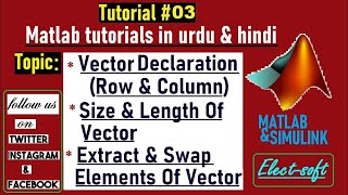 Vector Declaration Find Size & Length Of Vector Matlab Tutorials In Urduhindi Part 3