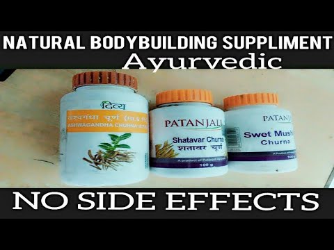 World's Best Natural Ayurvedic Bodybuilding Suppliments in world- Health and Fitness 2019