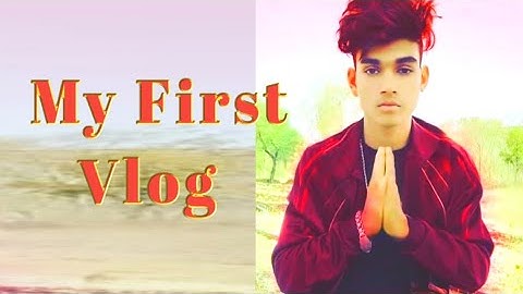 my first vlog l my first vlog in youtube l#myfirstvlog #my_first_video