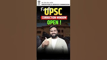 Finally UPSC Correction Window Open For NDS/CDS 2 2025 Aspirants I #ndaupdate #cdsupdate