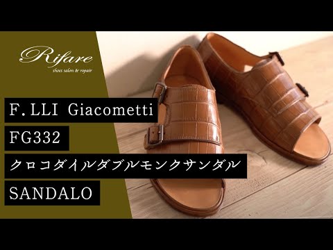 F.lli Giacometti クロコ オープントゥ サンダル 42 F.lli Giacometti クロコ オープントゥ サンダル 42 F.LLI