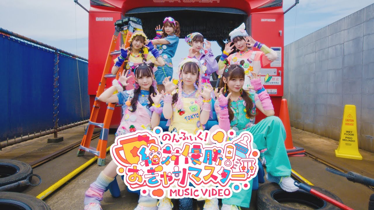 きゃおりーぬ Dog Carrier(ドッグキャリアー）本体 - Nu-i オンラインショップ