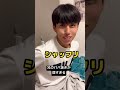 ババ抜き強くなる方法教えてください