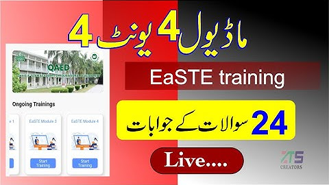 easte module 4 unit 4 | module 4 unit 4 quiz | unit 4 all quizzes solved | #unit4