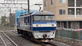 EF210型118号機 新塗装白帯(白桃) A261運用 単機 通過 in石橋駅(栃木県)#ef210 #ef210桃太郎#ef210新塗装 #ef210100番台