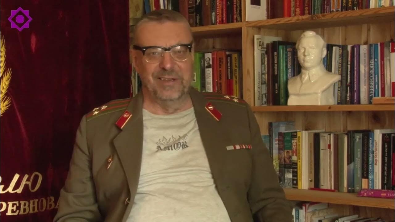 Девятов Всеволод Константинович