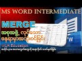 Word Merge Cells: How To GROUP Rows and Columns Using MERGE Tools in Microsoft Word Myanmar