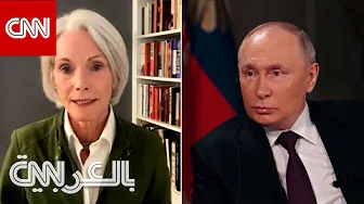 مقابلة نادرة لبوتين استمرت ساعتين مع إعلامي أمريكي.. وخبيرة توضح هدف الرئيس الروسي منها