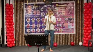 Aye Kash Ke Hum – Live Performance | Sur Sangeet Kala Manch (29 March, 2026)