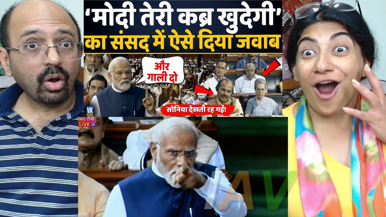 'मोदी तेरी कब्र खुदेगी'- बोलने वालों को पीएम का शानदार जवाब !😯 PM Modi No Confidence Motion Speech ✨