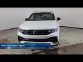 2023 Volkswagen Tiguan 2.0T SE R-Line Black Sport Utility Aurora  Brunswick  Canton  Maple Heights