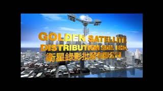 Golden Satellite Distribution Sdn. Bhd. Logo with Warning, GSC Movies & Golden Destinations Promo