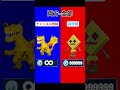 【究極の二択ブレインロット】あなたはどっちを選ぶ? #フォートナイト #ブレインロット #shorts