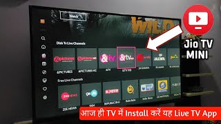 How to watch Live TV channels on Smart TV ✅| Jio TV on Android TV screenshot 4