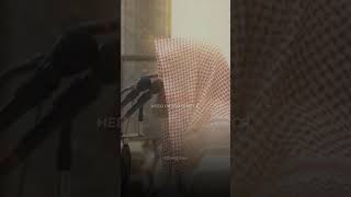 Сура 69 Аль-Хакка 14-18 аят. Чтец: Мухаммад аль- Люхайдан