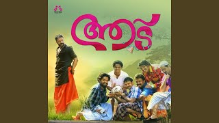 Shaji Pappan - Intro