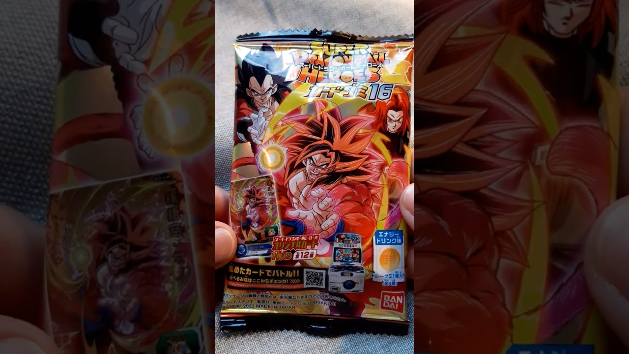 Super Dragonball Heroes candy 🍭 + card 🃏 opening
