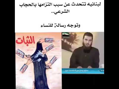 لبنم